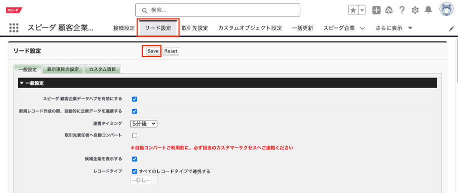 画像163.png